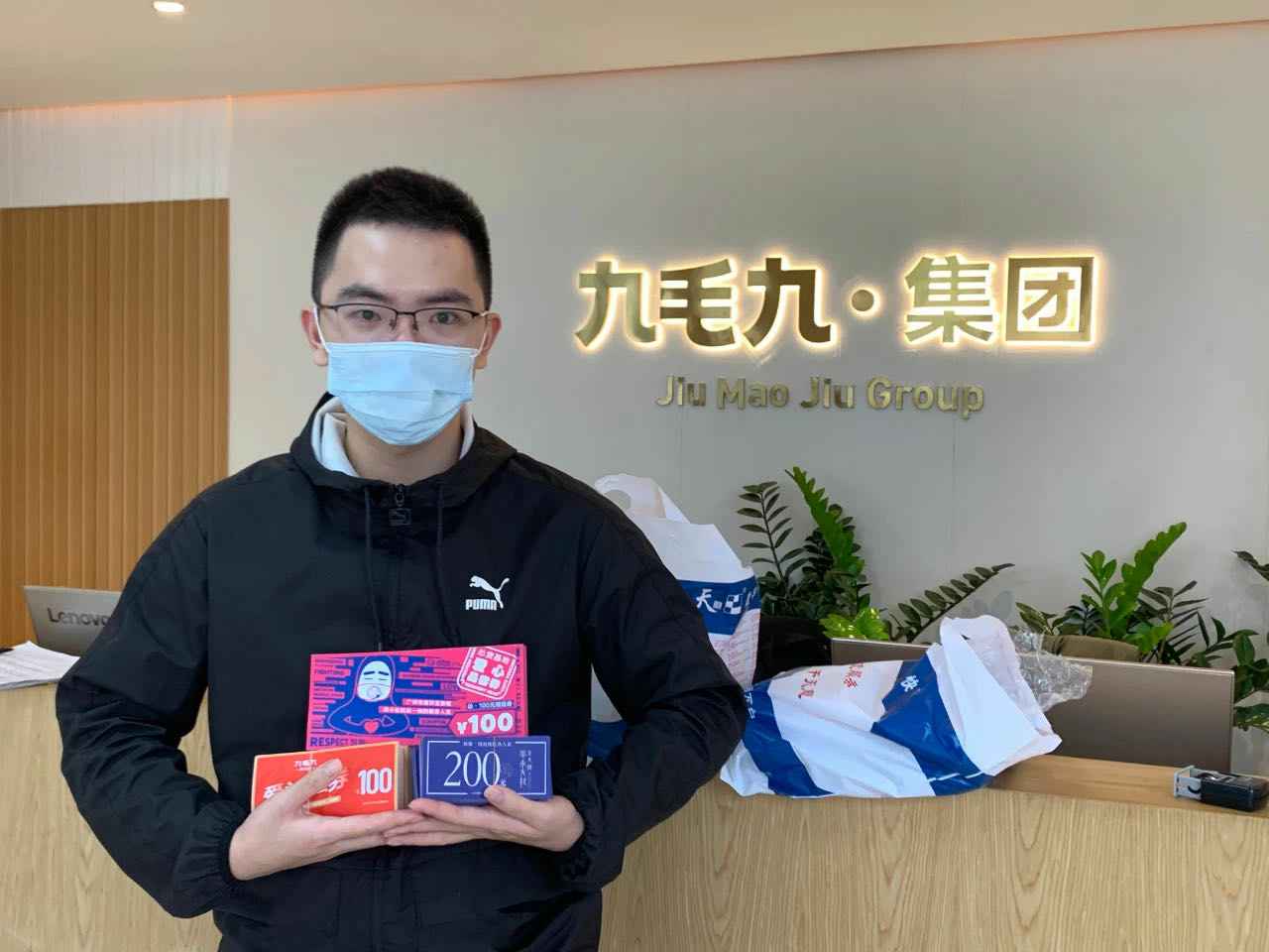 致敬英雄 · 暖爱广州 | 4001com登录入口-百老汇官方网站在行动